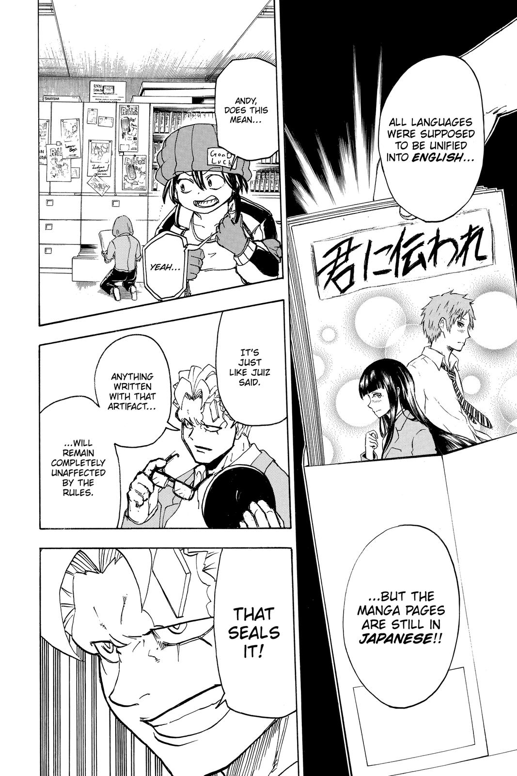 Read Undead Unluck EN Manga Online