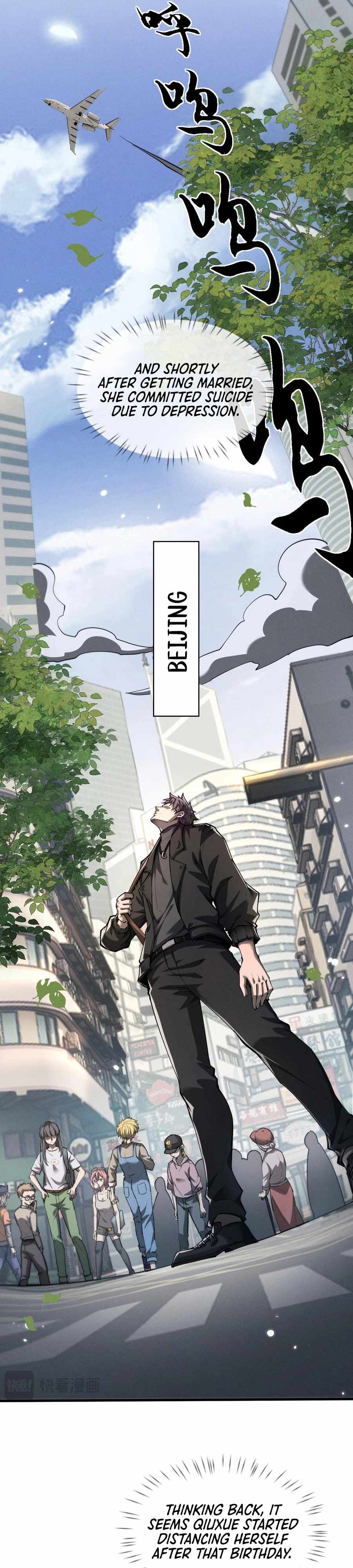 Read Versatile Sword Cultivator Manga Online