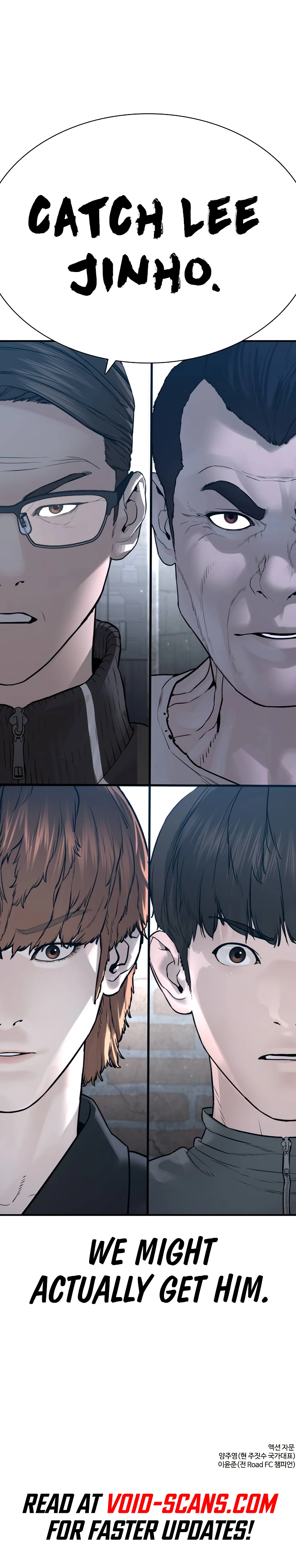 Read Viral Hit en Manga Online
