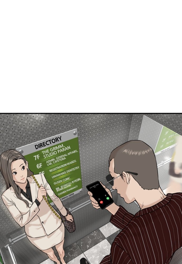 Read Viral Hit en Manga Online