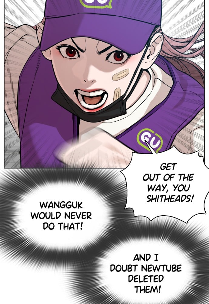 Read Viral Hit en Manga Online