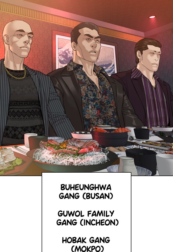 Read Viral Hit en Manga Online