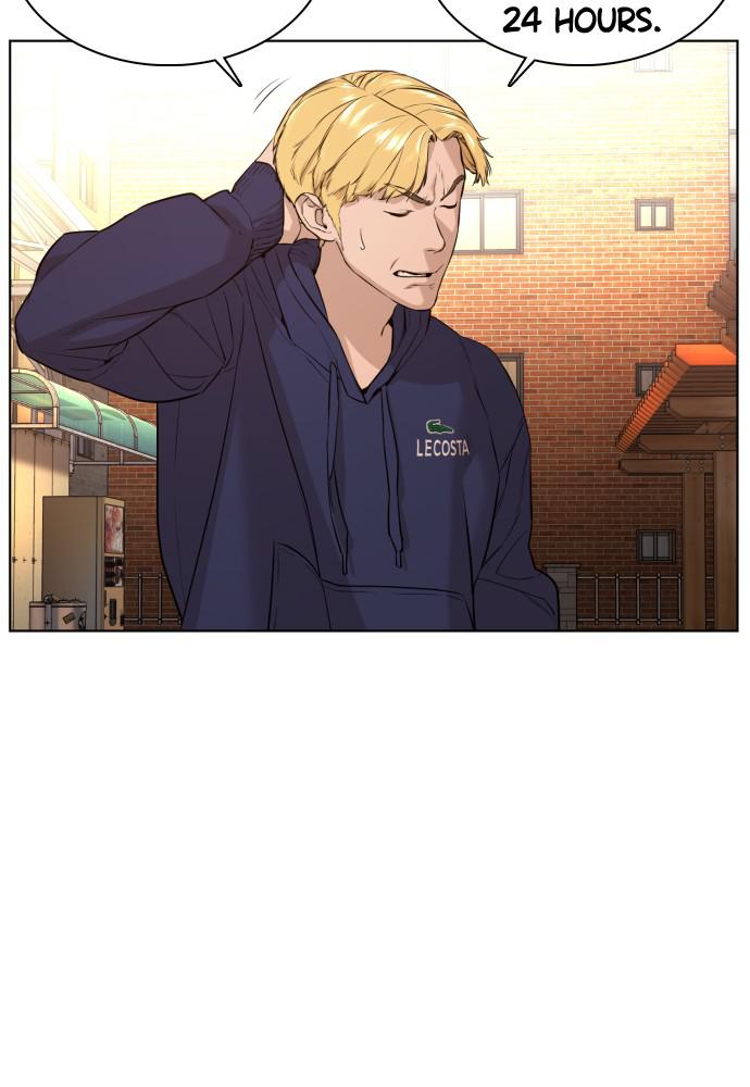 Read Viral Hit en Manga Online
