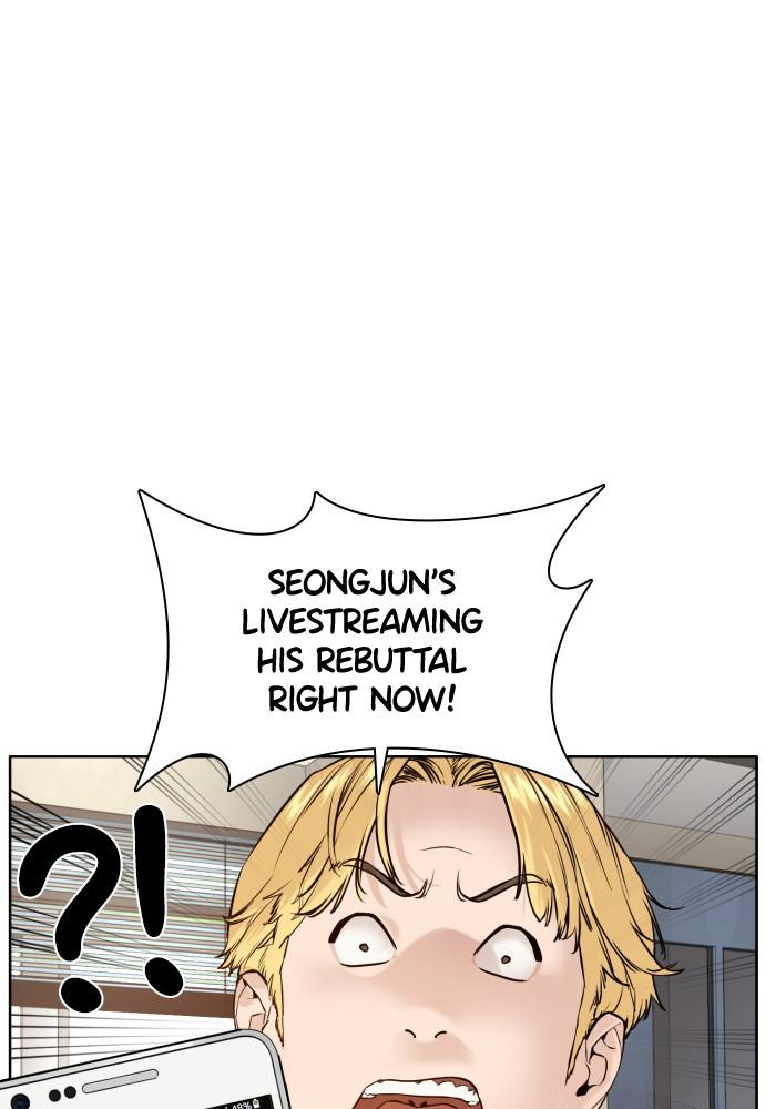 Read Viral Hit en Manga Online