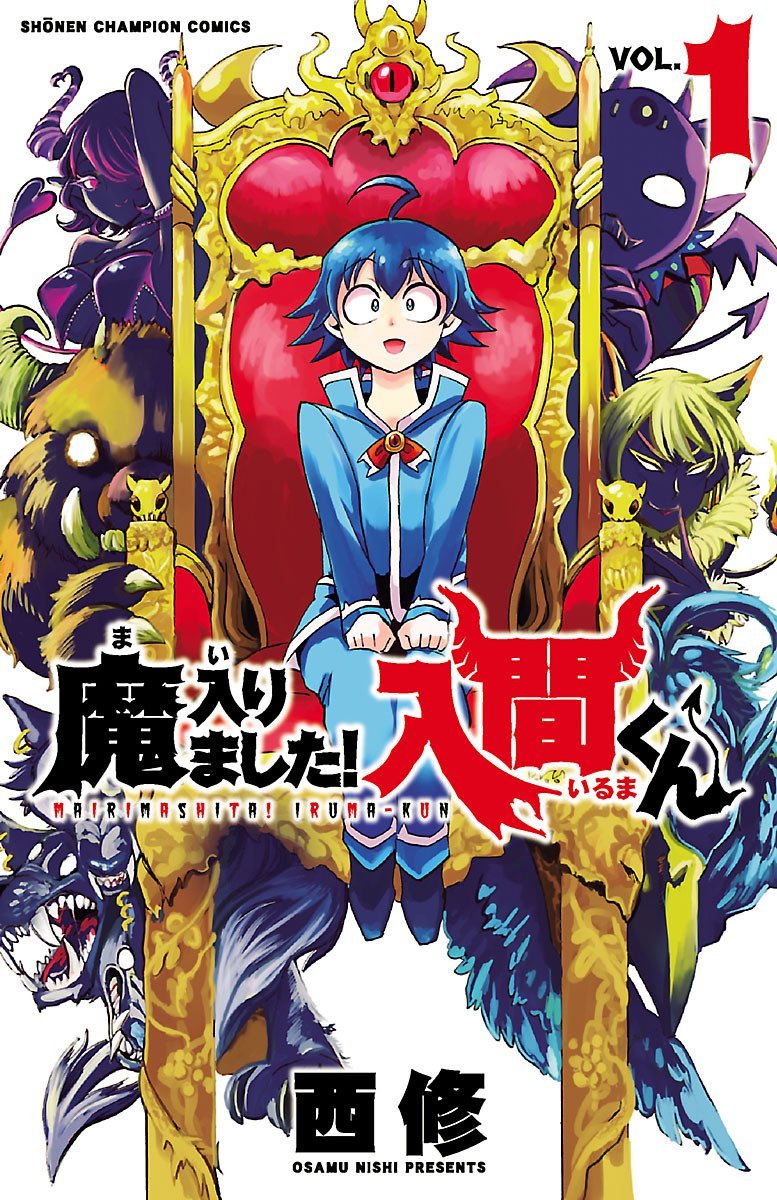 Read Welcome to Demon School! Iruma-kun EN Manga Online