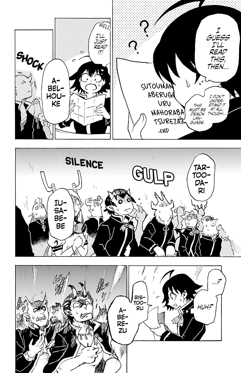 Read Welcome to Demon School! Iruma-kun EN Manga Online