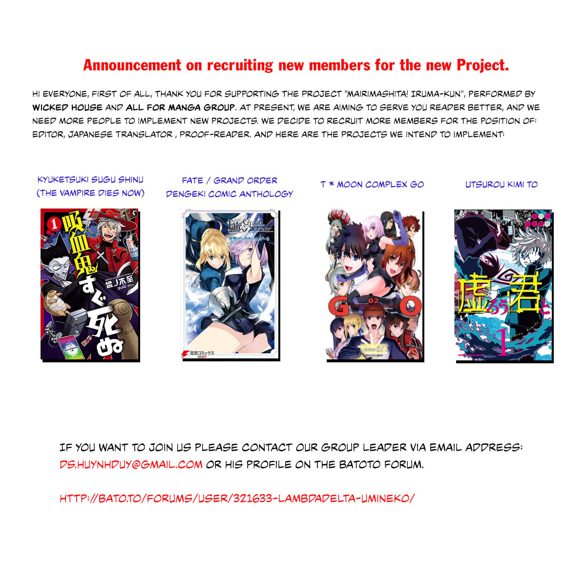 Read Welcome to Demon School! Iruma-kun EN Manga Online