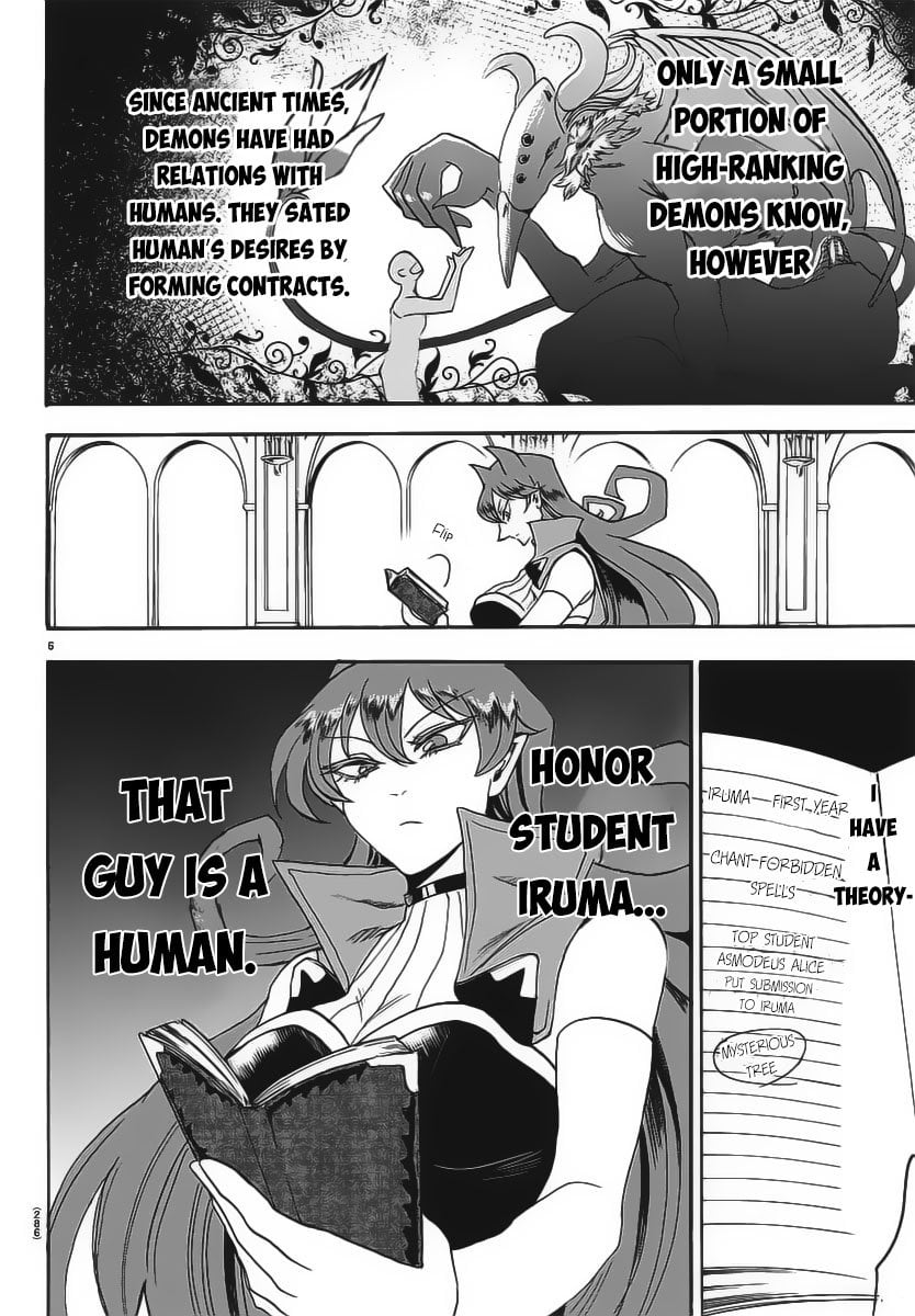 Read Welcome to Demon School! Iruma-kun EN Manga Online