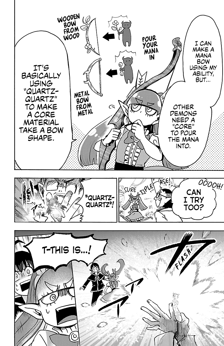 Read Welcome to Demon School! Iruma-kun EN Manga Online