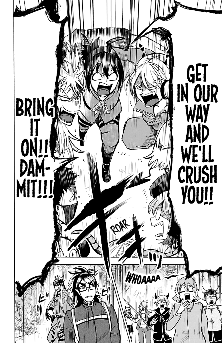 Read Welcome to Demon School! Iruma-kun EN Manga Online