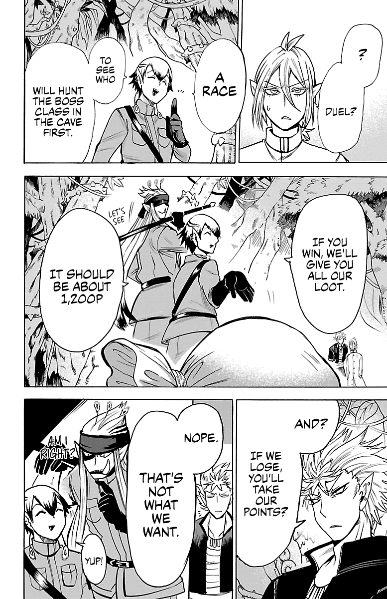 Read Welcome to Demon School! Iruma-kun EN Manga Online