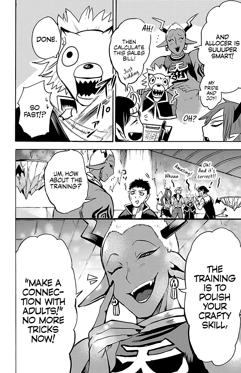 Read Welcome to Demon School! Iruma-kun EN Manga Online