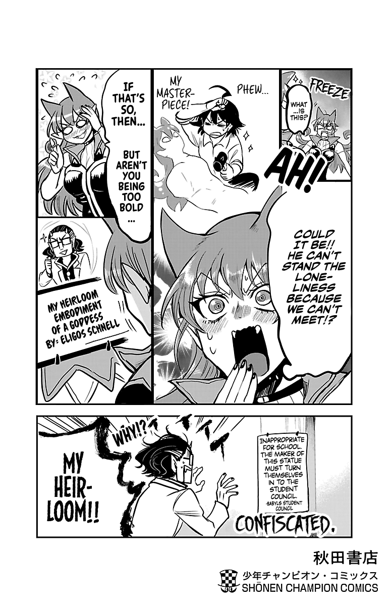 Read Welcome to Demon School! Iruma-kun EN Manga Online