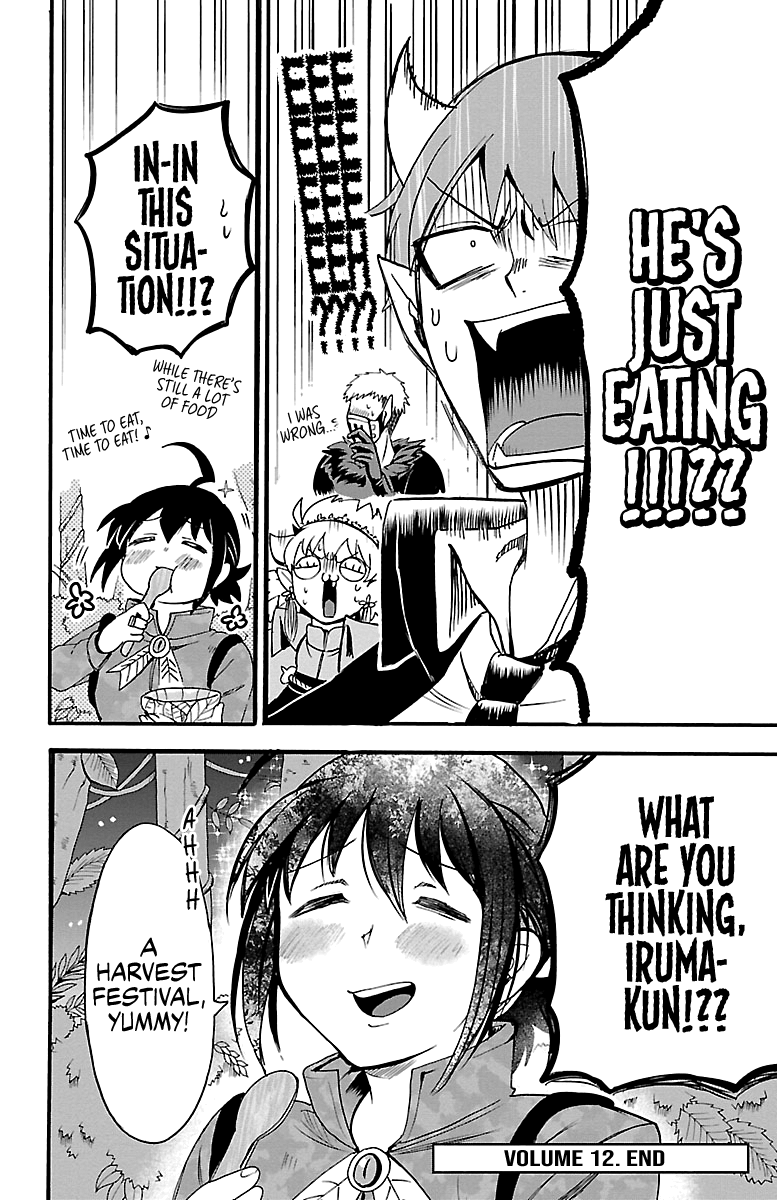Read Welcome to Demon School! Iruma-kun EN Manga Online