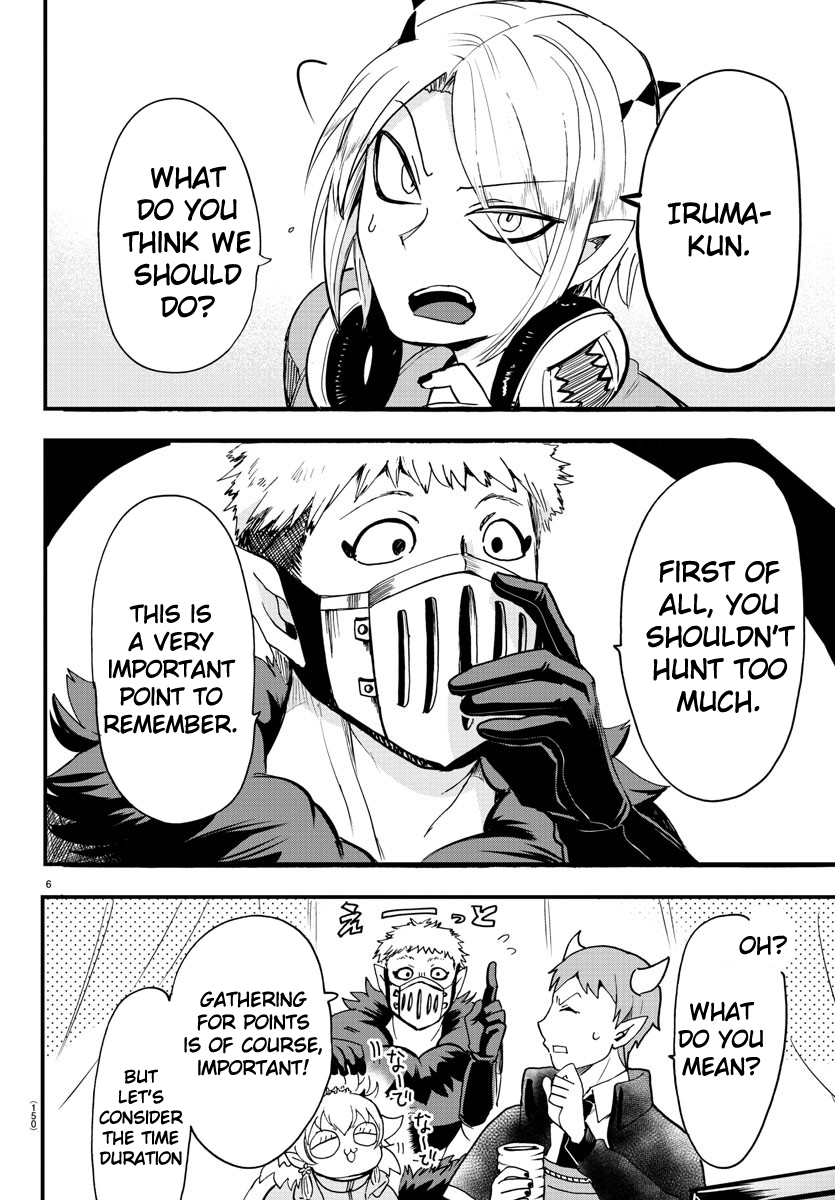Read Welcome to Demon School! Iruma-kun EN Manga Online