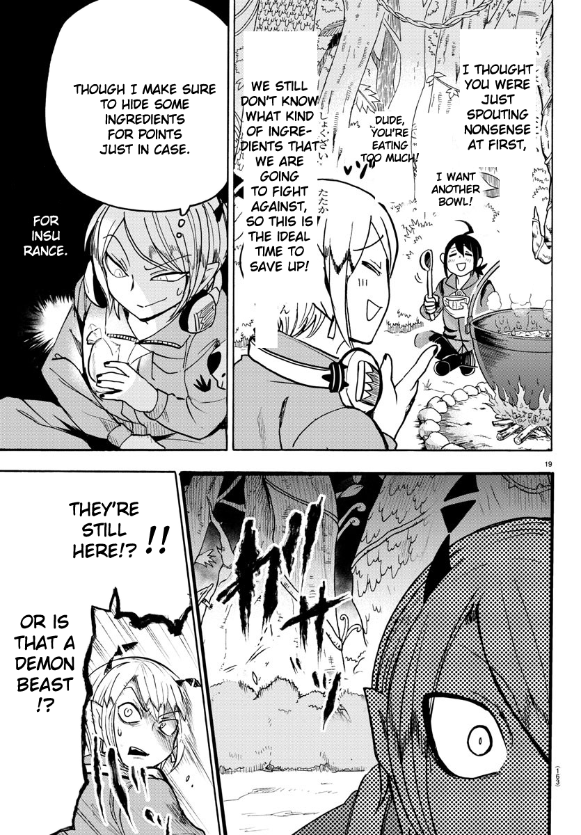 Read Welcome to Demon School! Iruma-kun EN Manga Online