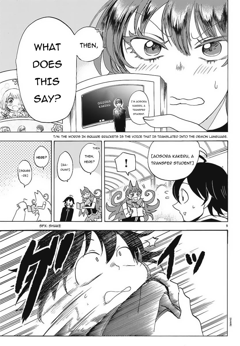 Read Welcome to Demon School! Iruma-kun EN Manga Online
