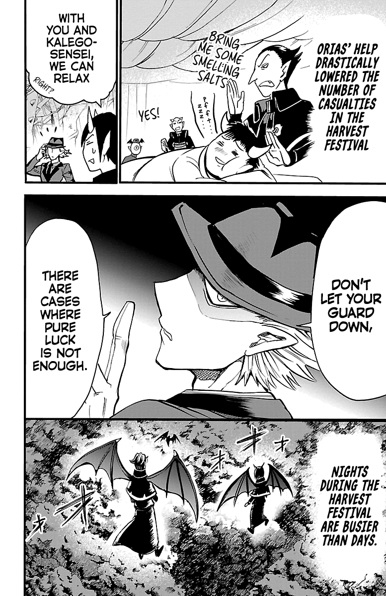 Read Welcome to Demon School! Iruma-kun EN Manga Online