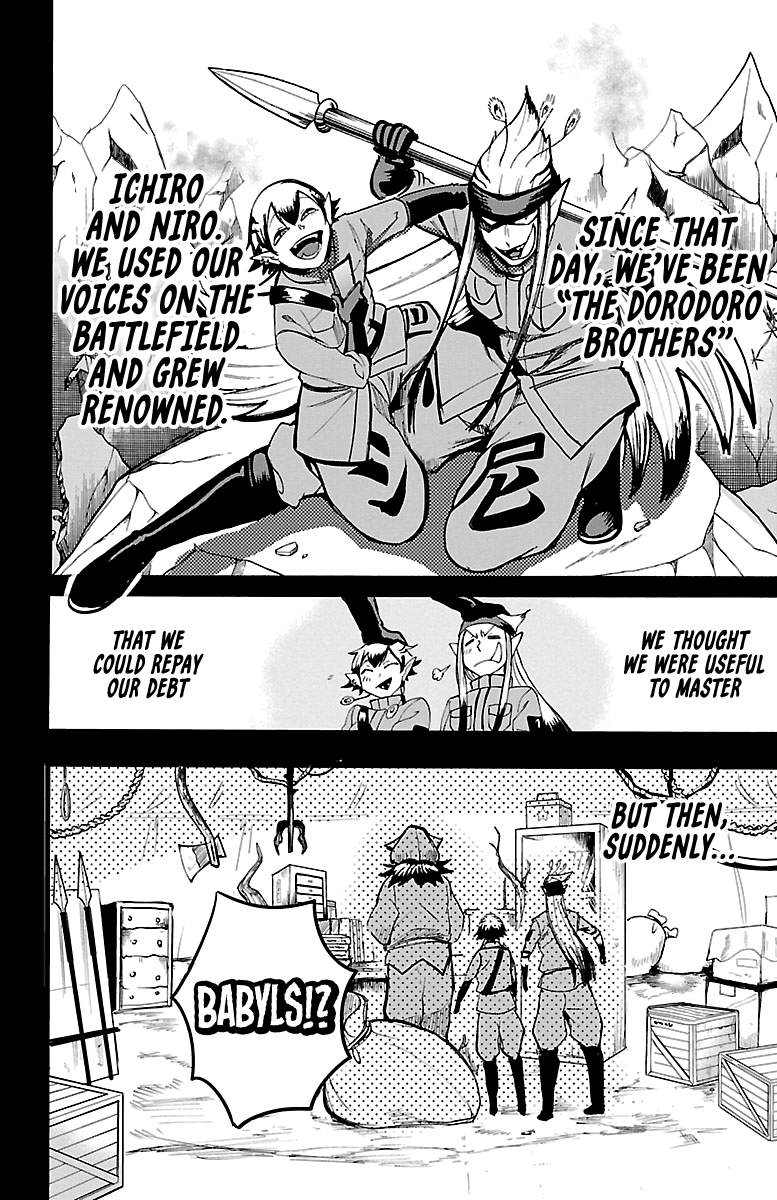 Read Welcome to Demon School! Iruma-kun EN Manga Online