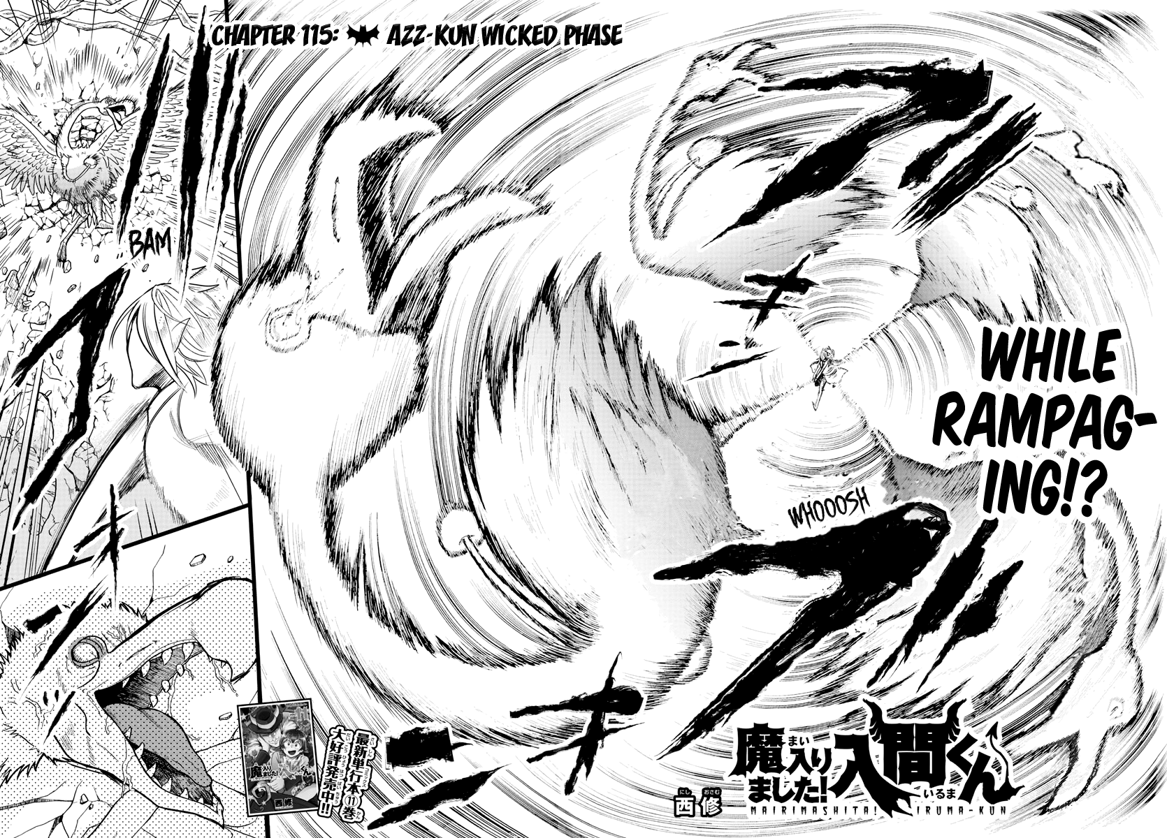 Read Welcome to Demon School! Iruma-kun EN Manga Online