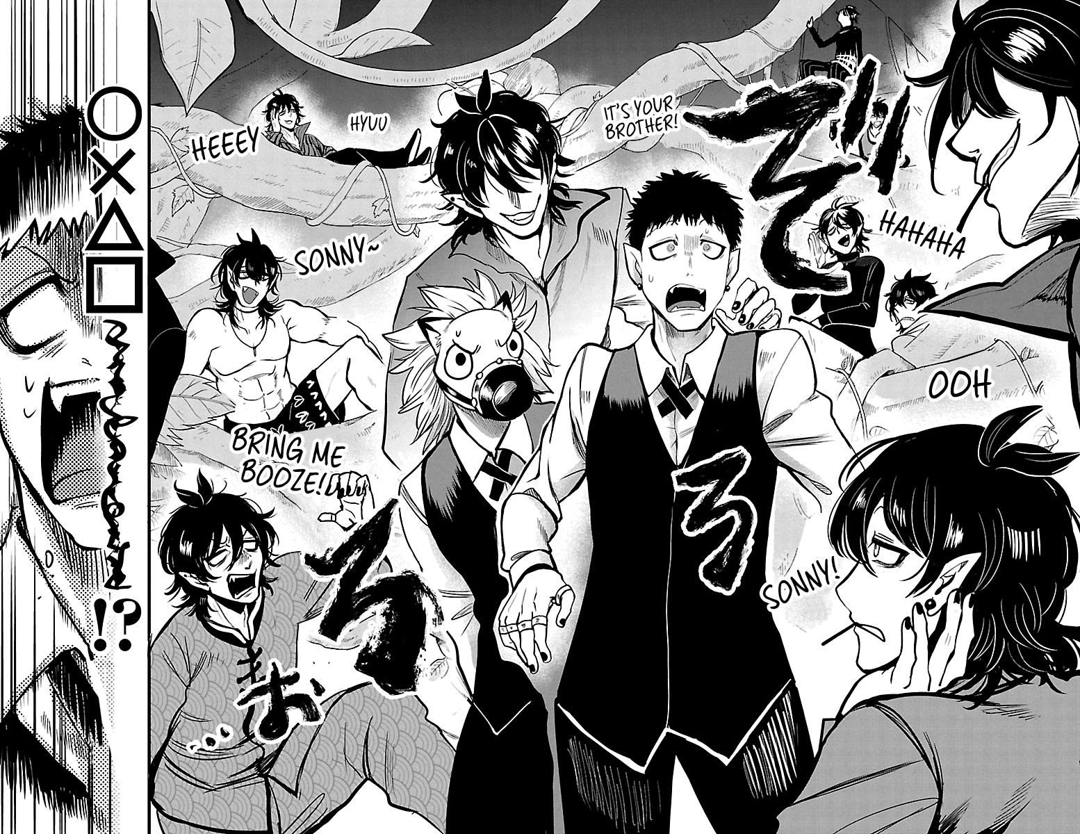 Read Welcome to Demon School! Iruma-kun EN Manga Online