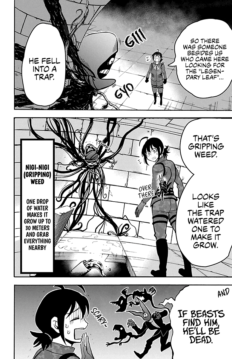 Read Welcome to Demon School! Iruma-kun EN Manga Online