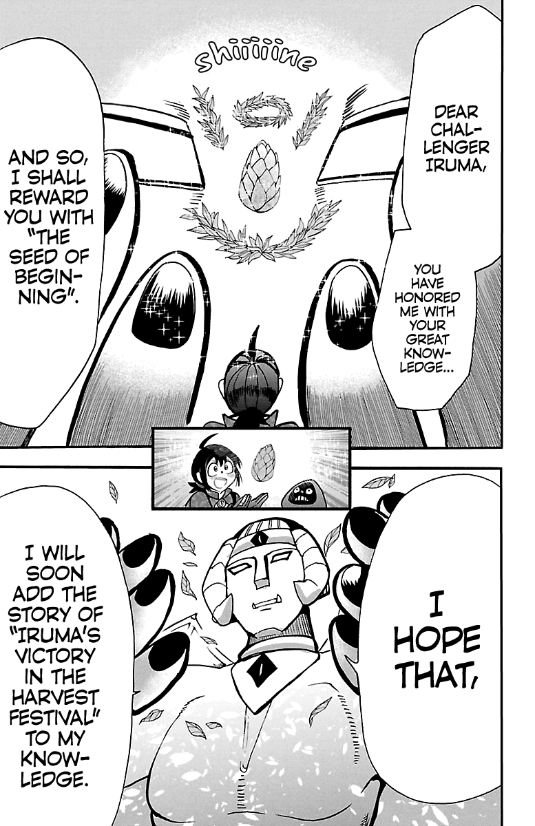 Read Welcome to Demon School! Iruma-kun EN Manga Online