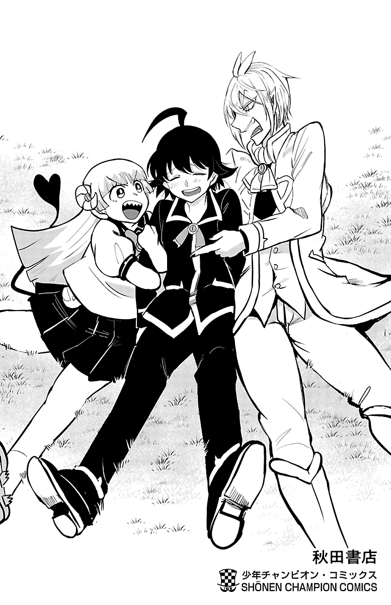 Read Welcome to Demon School! Iruma-kun EN Manga Online