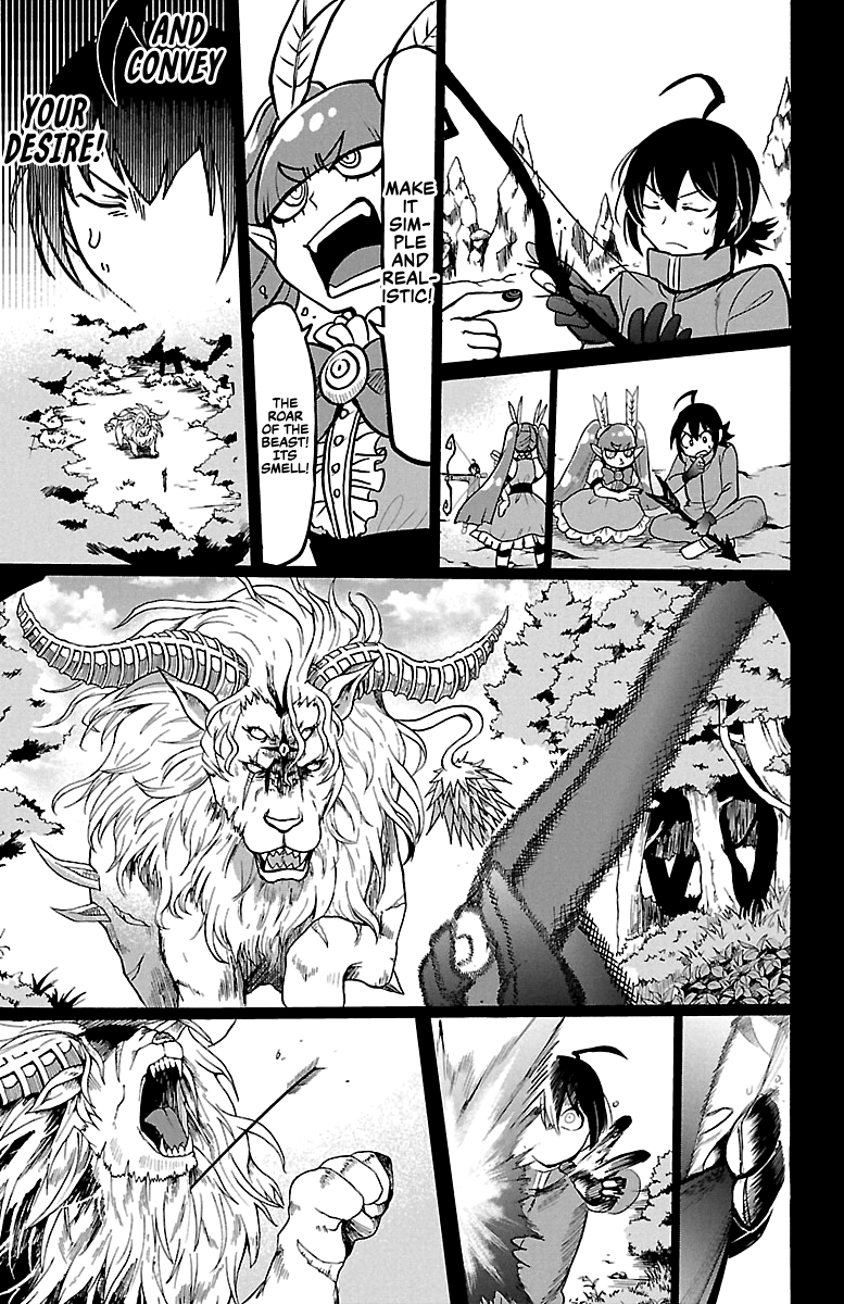 Read Welcome to Demon School! Iruma-kun EN Manga Online