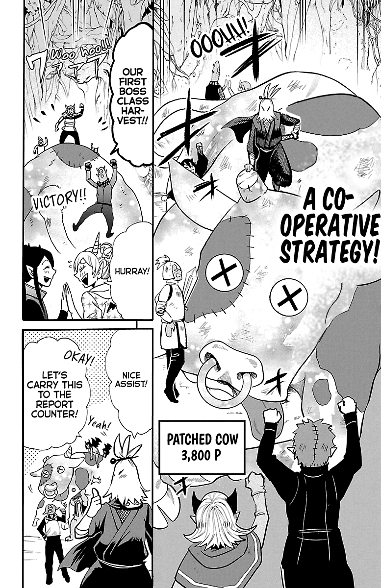 Read Welcome to Demon School! Iruma-kun EN Manga Online