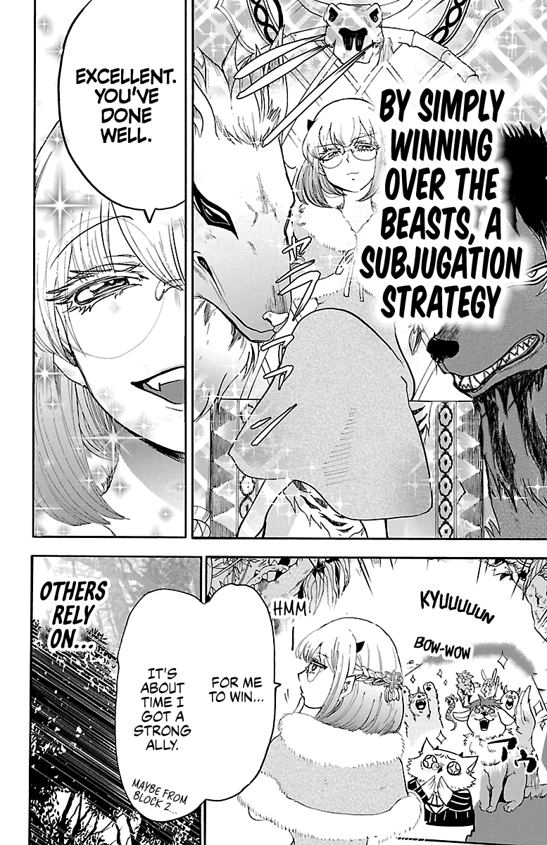 Read Welcome to Demon School! Iruma-kun EN Manga Online