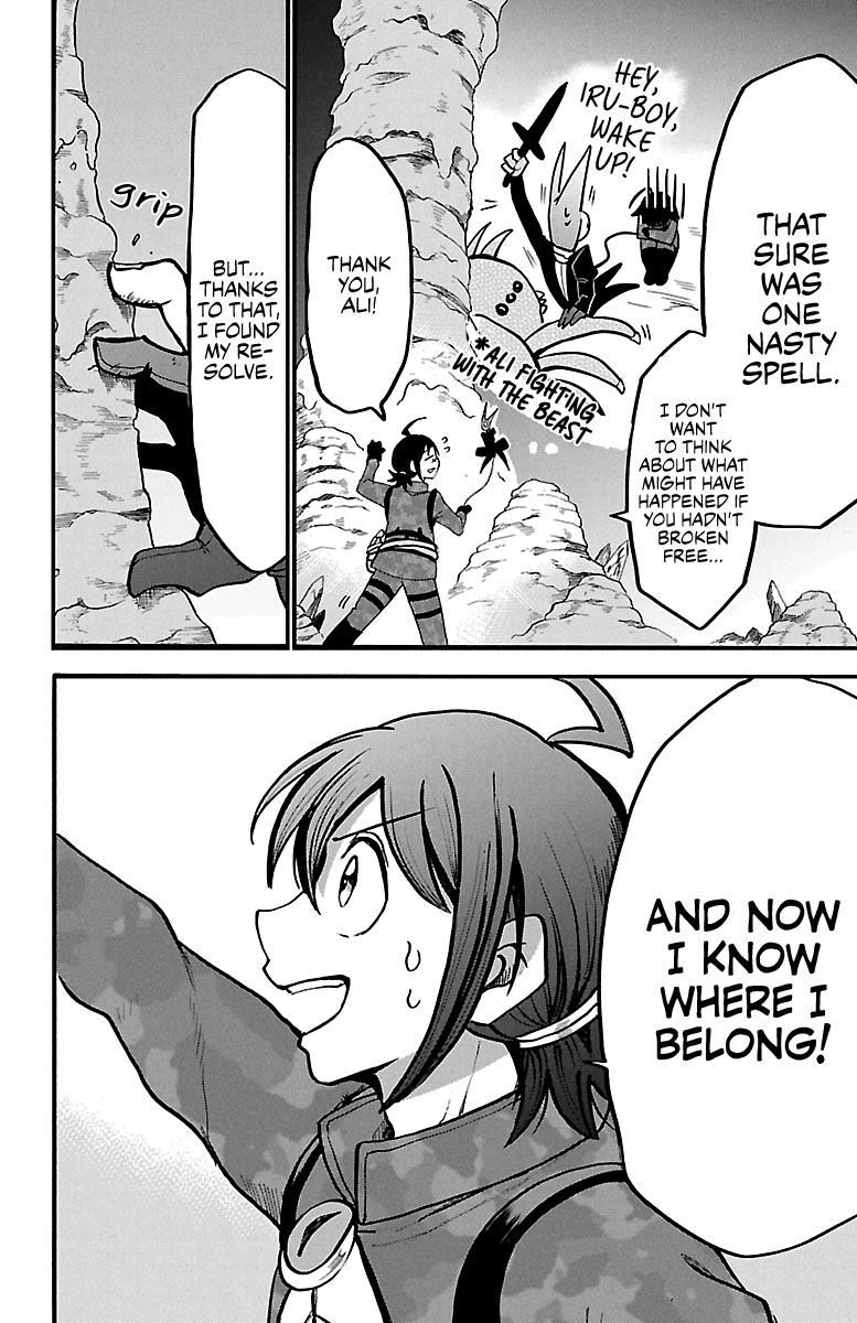 Read Welcome to Demon School! Iruma-kun EN Manga Online