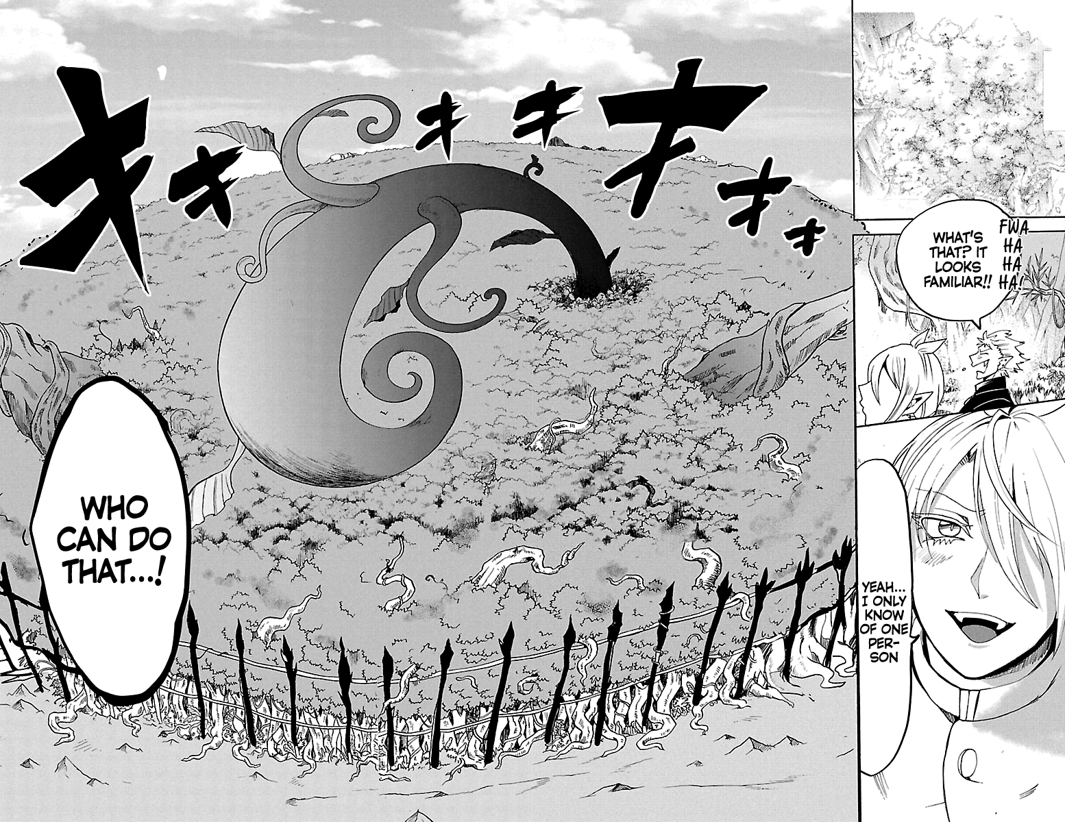 Read Welcome to Demon School! Iruma-kun EN Manga Online