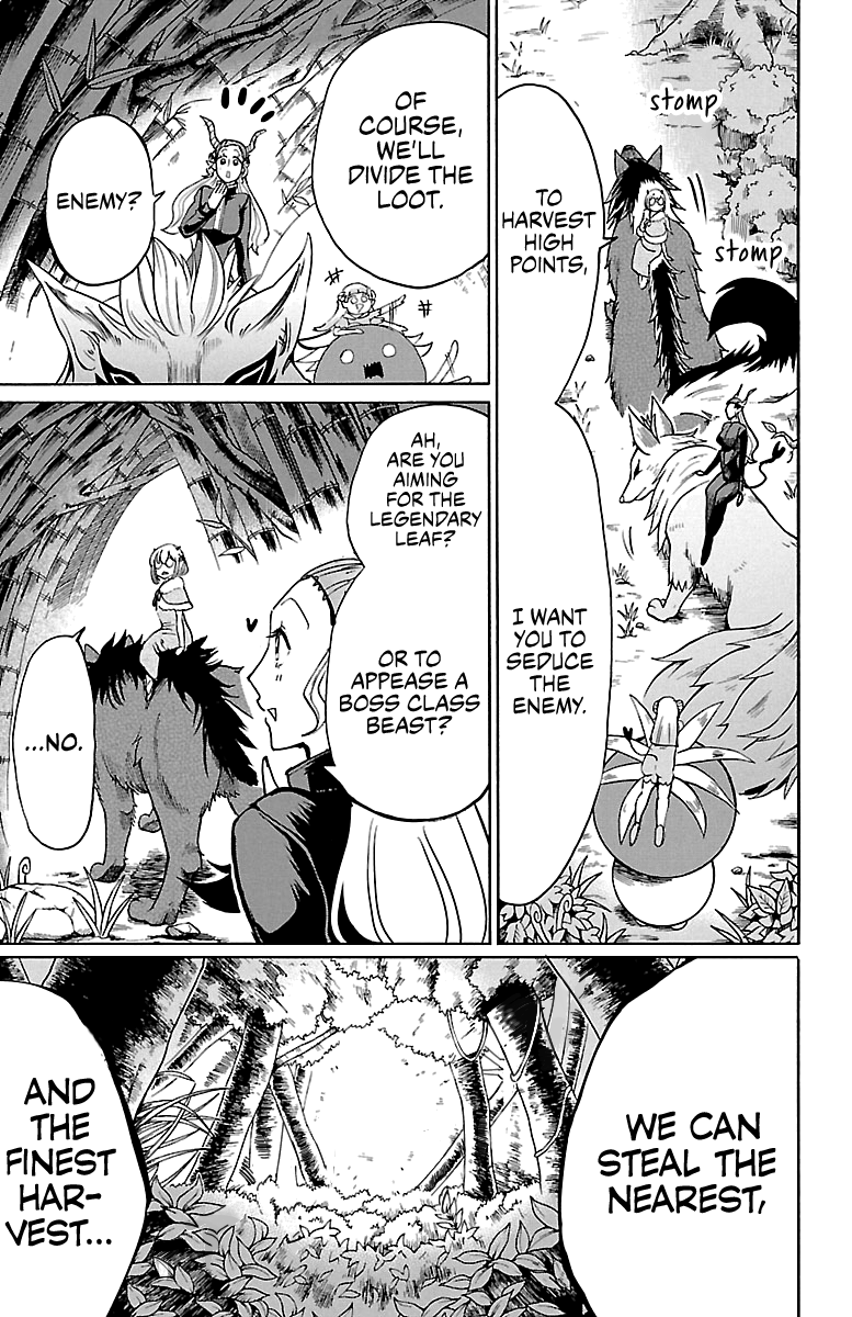 Read Welcome to Demon School! Iruma-kun EN Manga Online