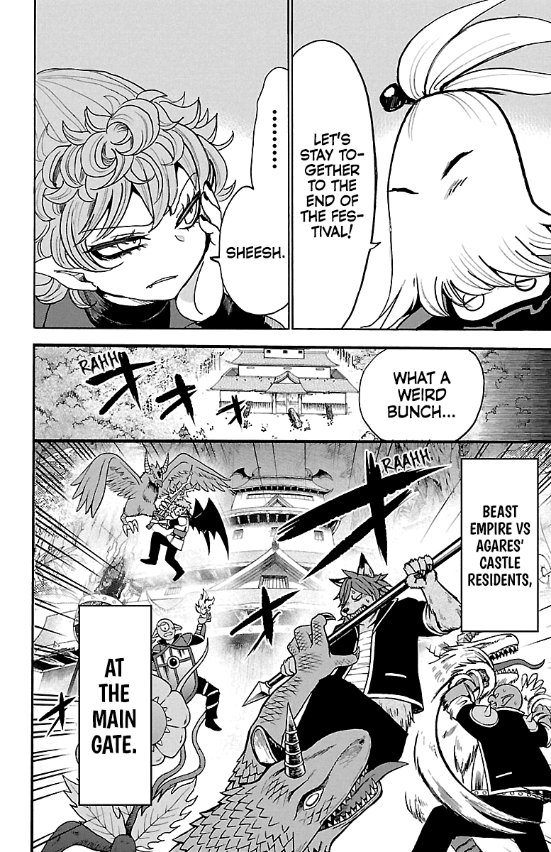 Read Welcome to Demon School! Iruma-kun EN Manga Online