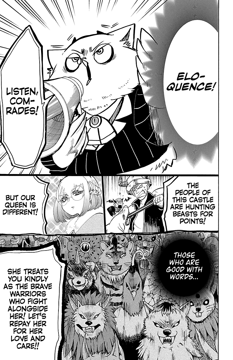 Read Welcome to Demon School! Iruma-kun EN Manga Online