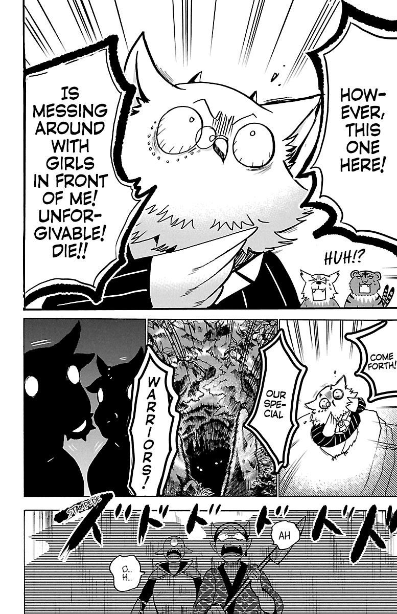 Read Welcome to Demon School! Iruma-kun EN Manga Online