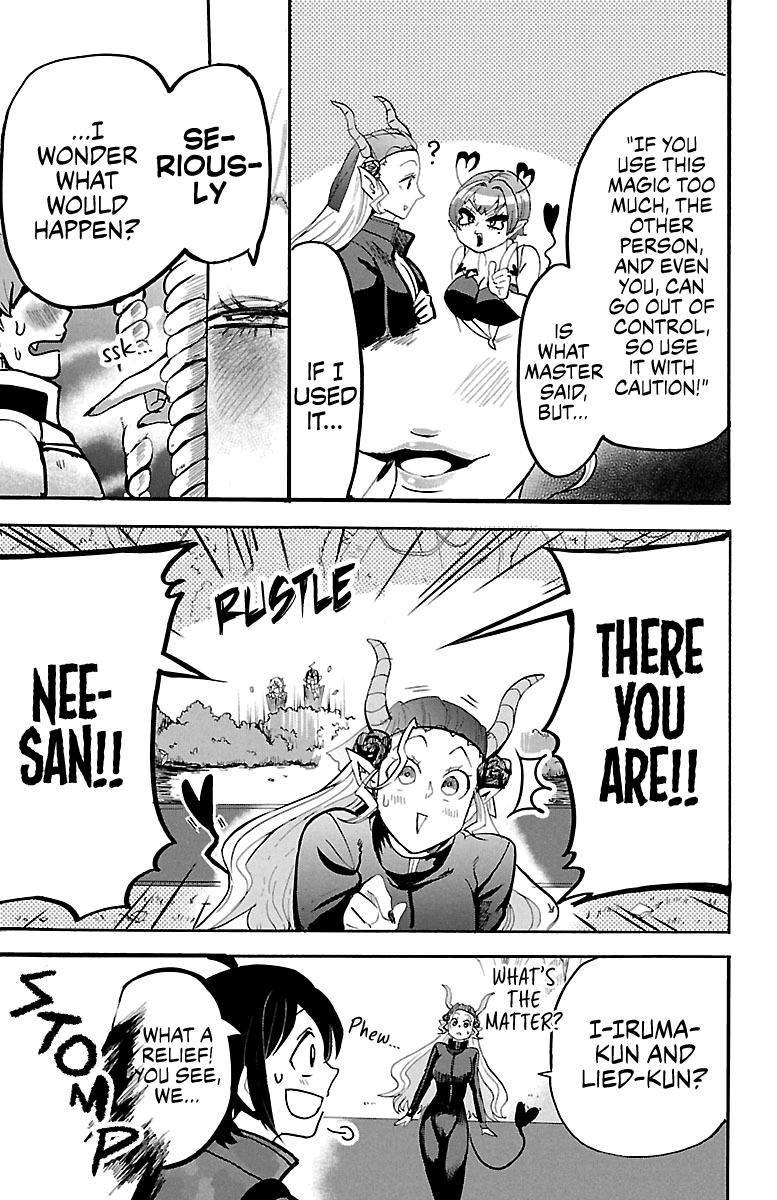 Read Welcome to Demon School! Iruma-kun EN Manga Online