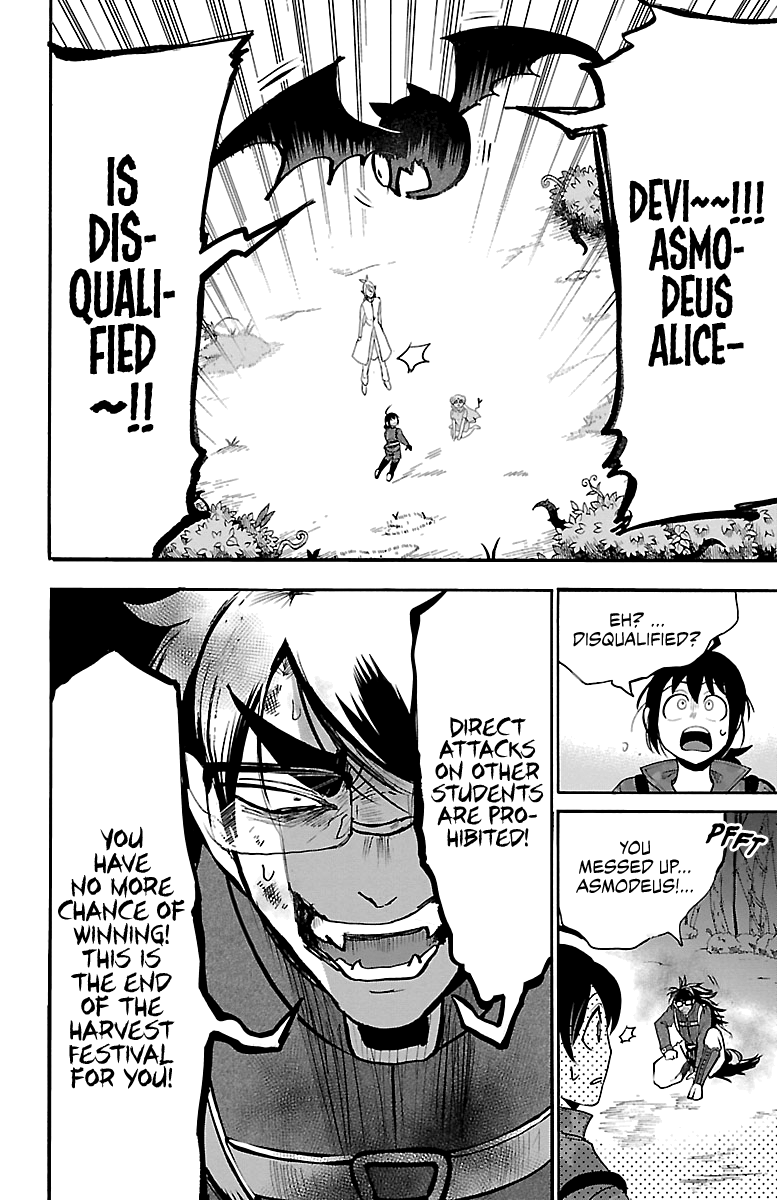 Read Welcome to Demon School! Iruma-kun EN Manga Online