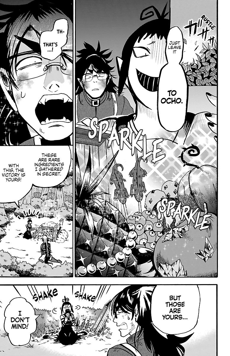 Read Welcome to Demon School! Iruma-kun EN Manga Online