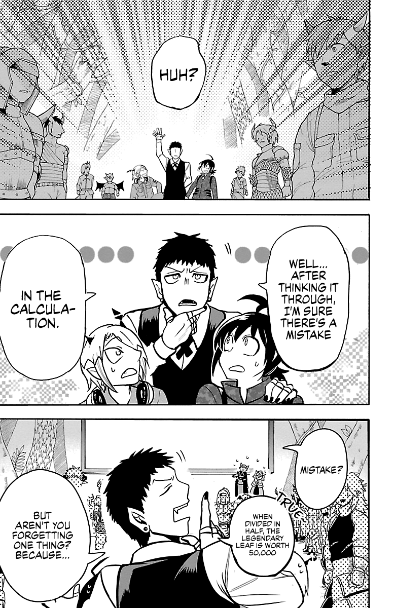 Read Welcome to Demon School! Iruma-kun EN Manga Online
