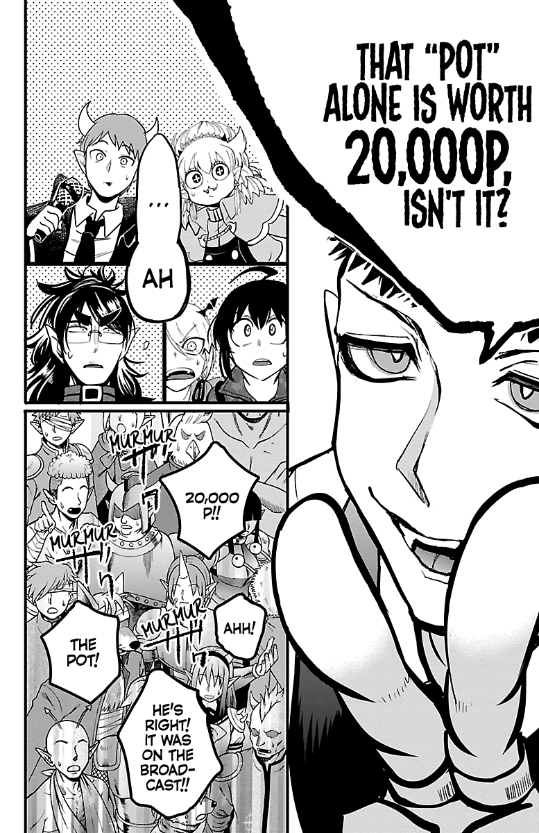 Read Welcome to Demon School! Iruma-kun EN Manga Online