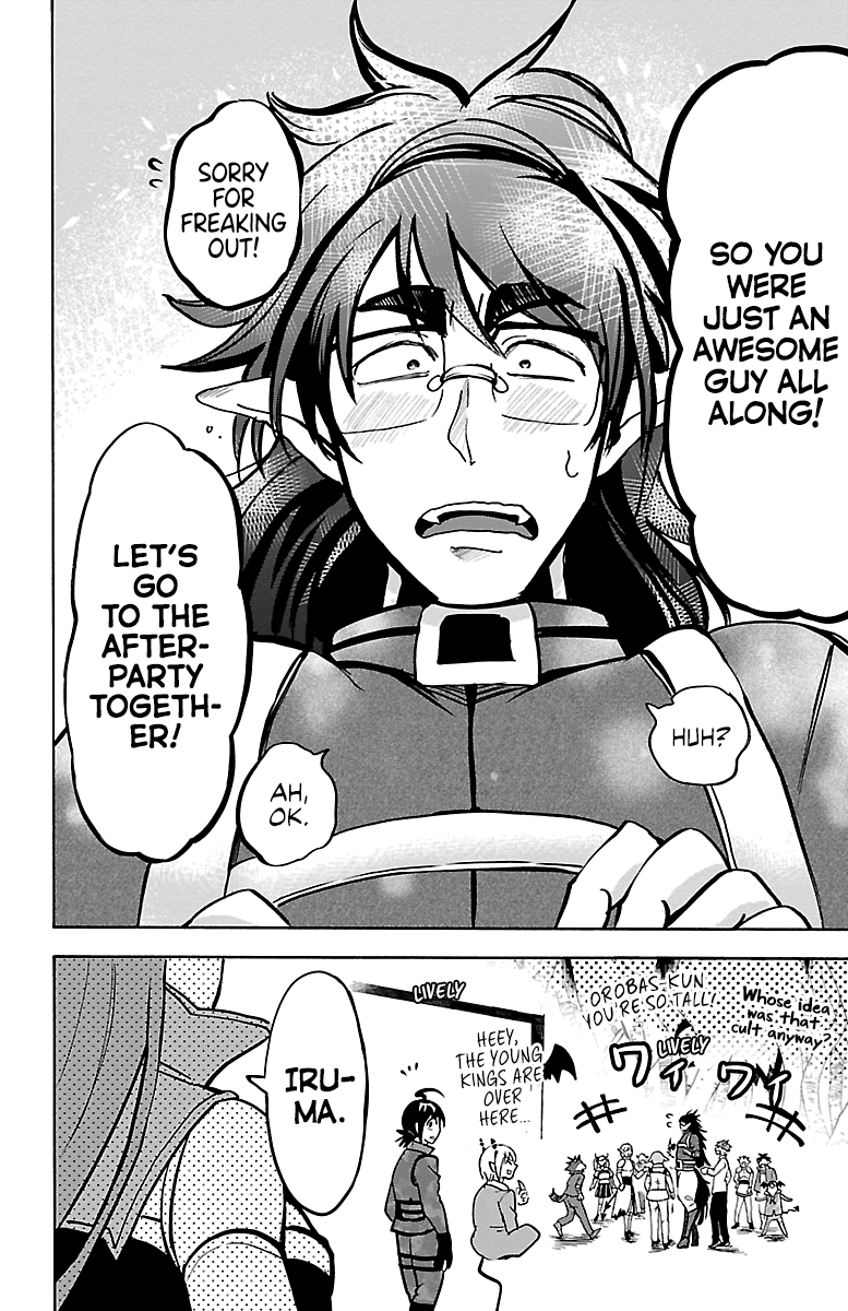 Read Welcome to Demon School! Iruma-kun EN Manga Online