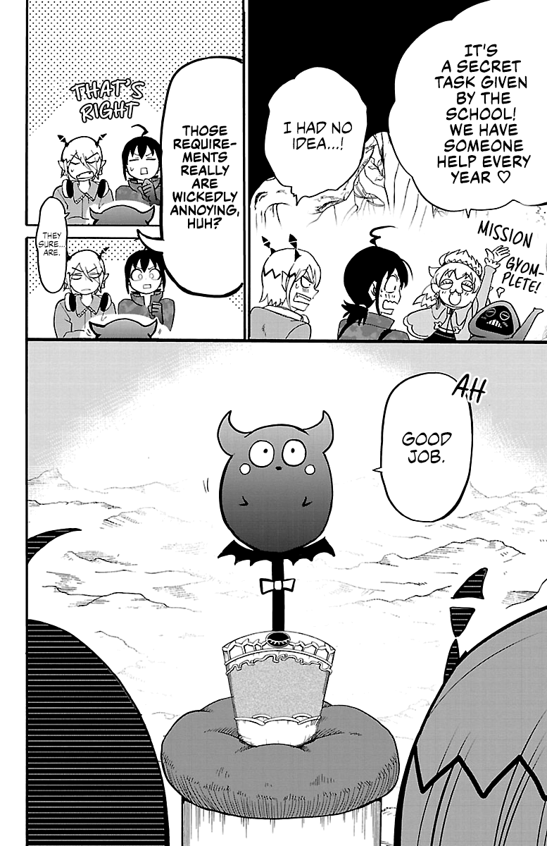 Read Welcome to Demon School! Iruma-kun EN Manga Online