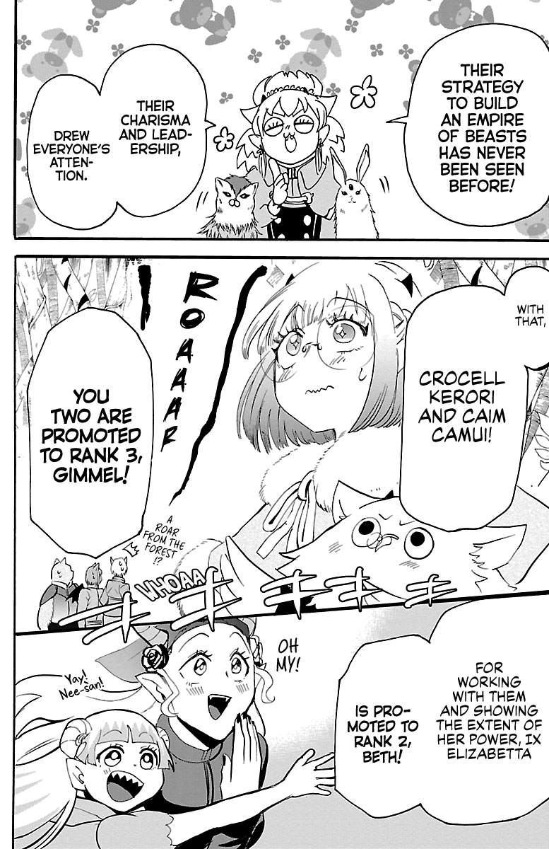 Read Welcome to Demon School! Iruma-kun EN Manga Online