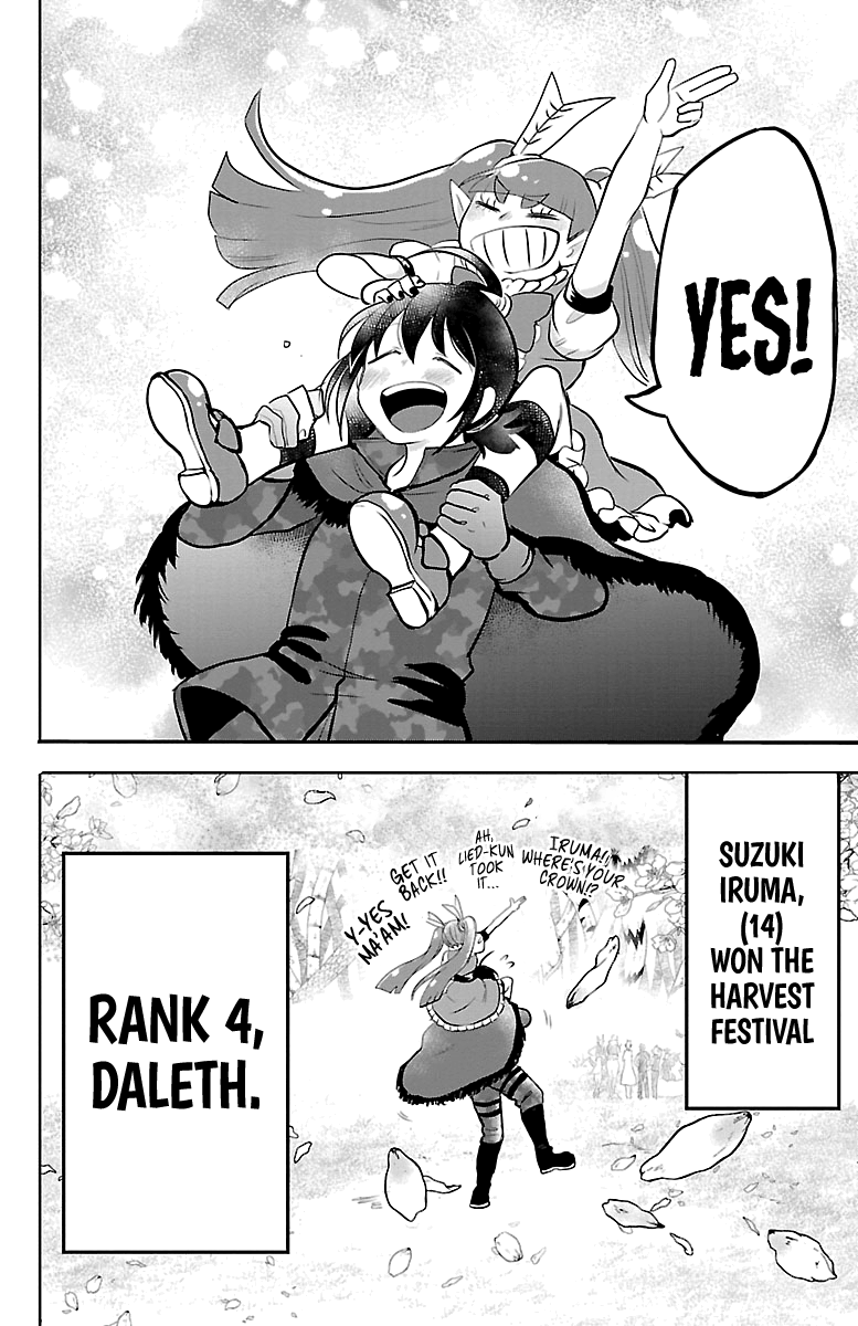 Read Welcome to Demon School! Iruma-kun EN Manga Online