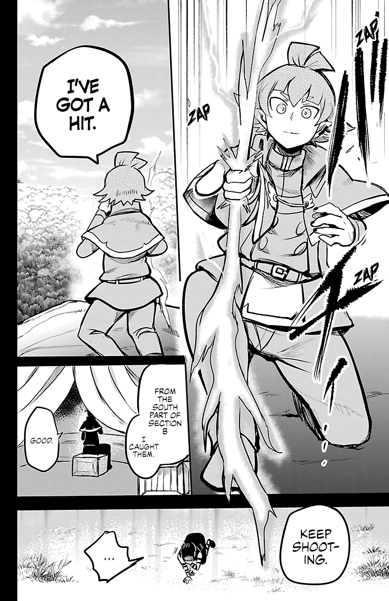 Read Welcome to Demon School! Iruma-kun EN Manga Online