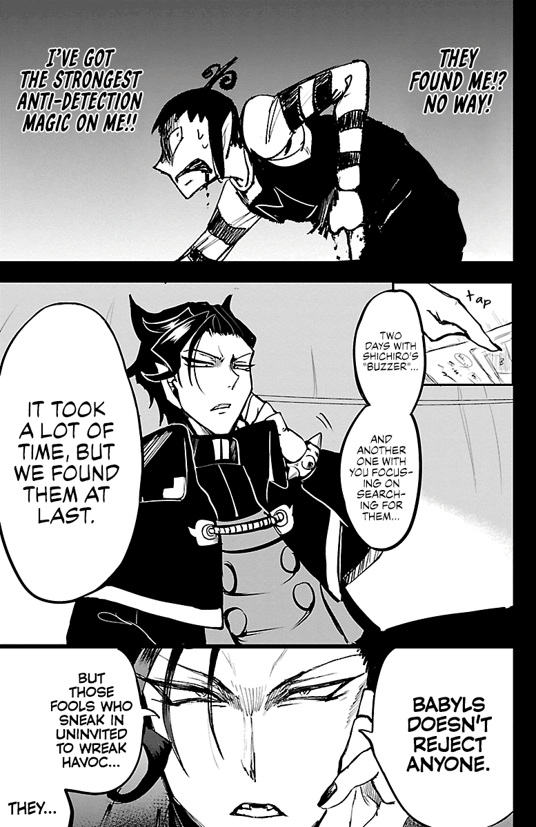 Read Welcome to Demon School! Iruma-kun EN Manga Online