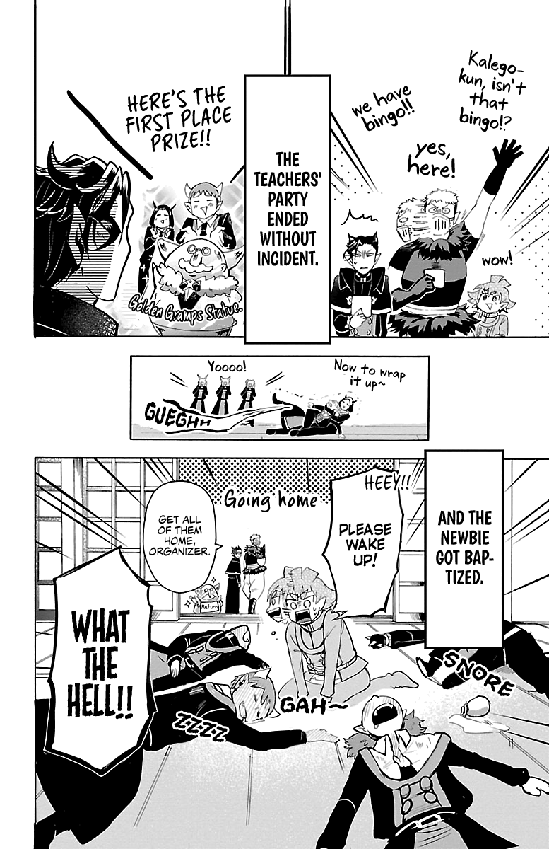 Read Welcome to Demon School! Iruma-kun EN Manga Online