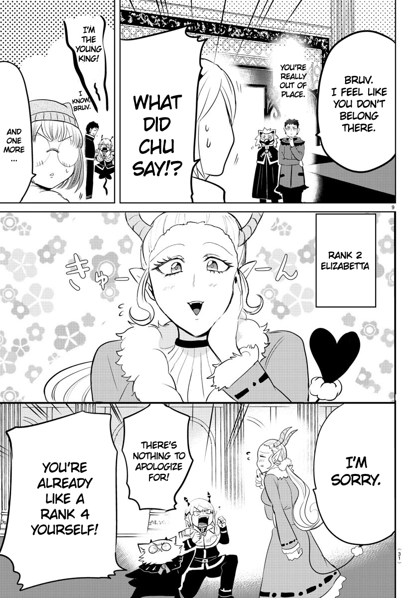 Read Welcome to Demon School! Iruma-kun EN Manga Online